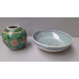 Oriental Ginger Jar & Seviers Ceramic Bowl