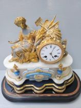 French Gilt & Ormolu Mounted Mantel Clock In Glass Dome With Key