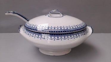 Arnold Bisto Soup Tureen & Ladle H19cm