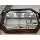 Oak Mantel Mirror