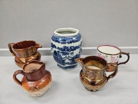 Box Including Copper Lustre Jugs, Mug, Raise Pattern Jugs, Ramekin Dishes Etc