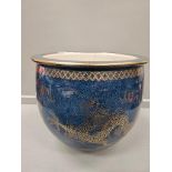 Blue & Gold Maling Planter H27cm (A/F)