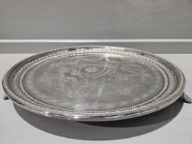 Round Plated Gallery Tray