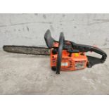 Stihl 011AV Electronic Quickstop Chainsaw