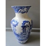 Italian Spode Vase H28cm