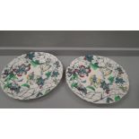 2 Alfred Meakin Hand Painted Wall Plates & Wedgwood Lidded Dish