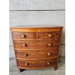 Mahogany Bow Fronted Chest Of Drawers H114cm W100cm D51cm