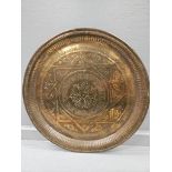 Round Brass Tray W33cm