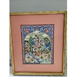 4 Framed Prints, Tapestry, John Aldridge Oil Painting Etc