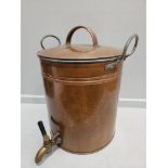 LNER Copper Boiler/Urn H34cm