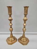 A Pair Of Brass Candlesticks H43cm