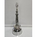 Chrome Table Lamp H43cm