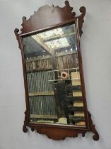 Victorian Mahogany Hall Mirror