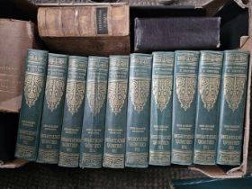10 Volumes - The Children's Encyclopedia By Arthur Mee, 1 Volume Farmer's Encyclopedia, The Holy Bib