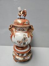 3 Oriental Mantel Vases, Lidded Mantel Vase & Stand (A/F)