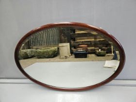 Mahogany Inlaid Wall Mirror