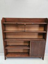Stained Pine Bookshelf H125cm W120cm D23cm