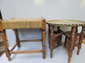 Seagrass Stool & Brass Folding Table