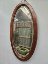 Mahogany Oval Wall Mirror