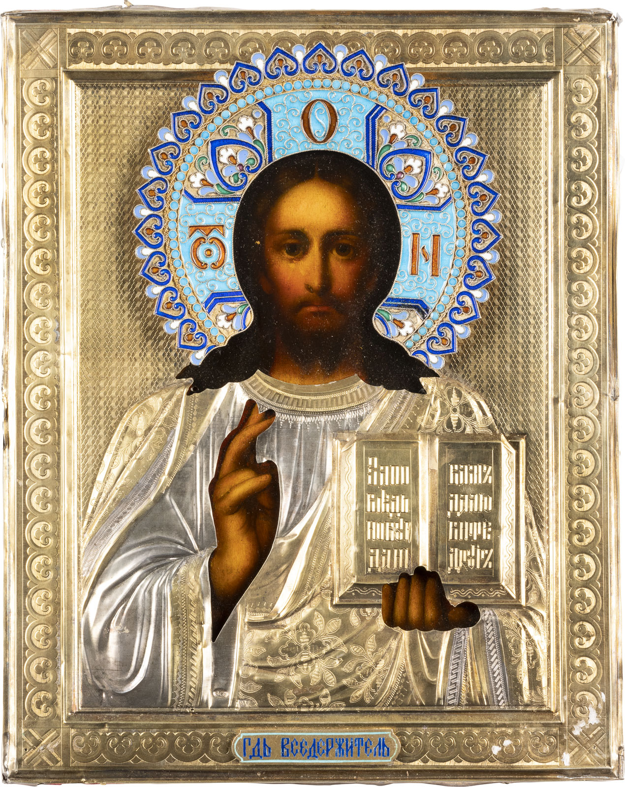 IKONE MIT CHRISTUS PANTOKRATOR MIT CLOISONNÉ-EMAIL-OKLAD