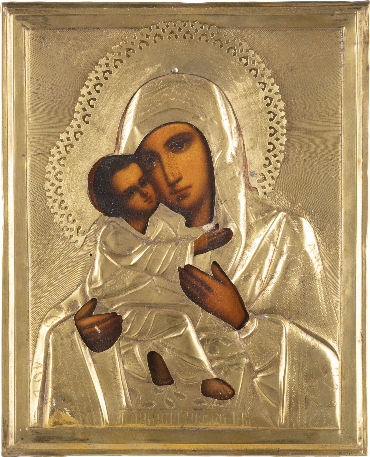 ZWEI KLEINE IKONEN MIT OKLAD: CHRISTUS PANTOKRATOR UND GOTTESMUTTER VON WLADIMIR - Image 3 of 3