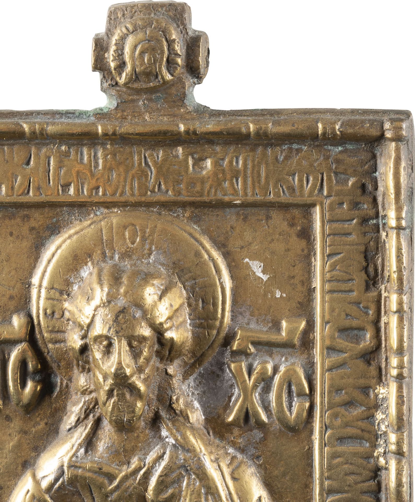   DATIERTE IKONE MIT CHRISTUS PANTOKRATOR, DREI KRUZIFIXE, QUADRIPTYCHON, TRIPTYCHON UND VIER BRONZE - Bild 4 aus 4