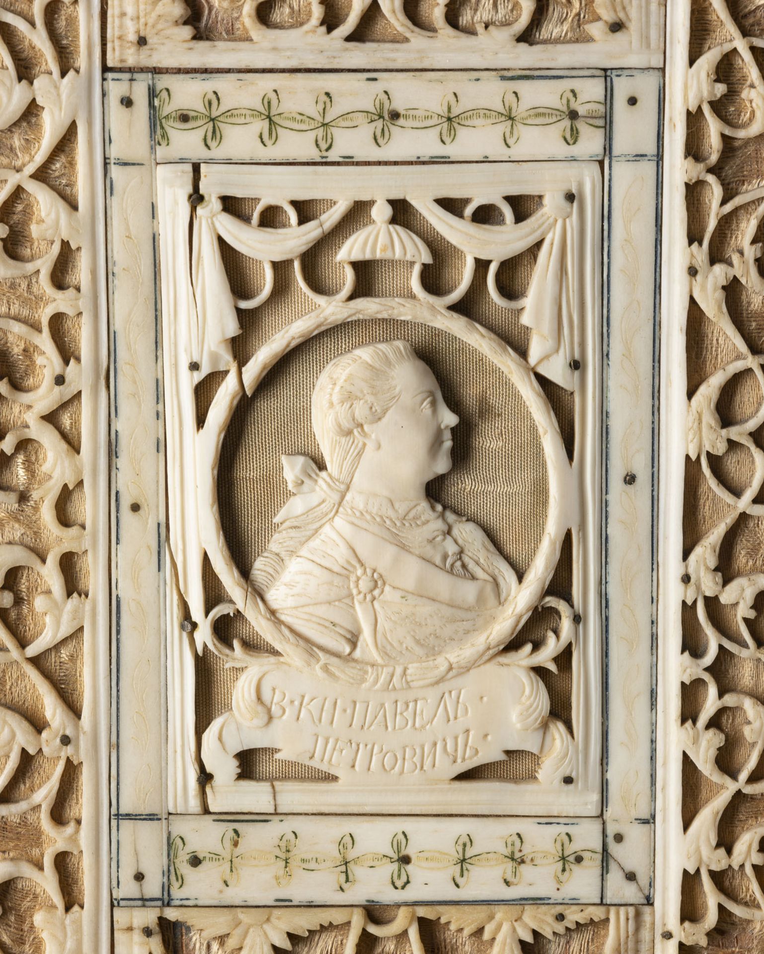 BEDEUTENDES UND SEHR SELTENES GENEALOGISCHES RELIEF DER FAMILIE ROMANOW - Image 8 of 13