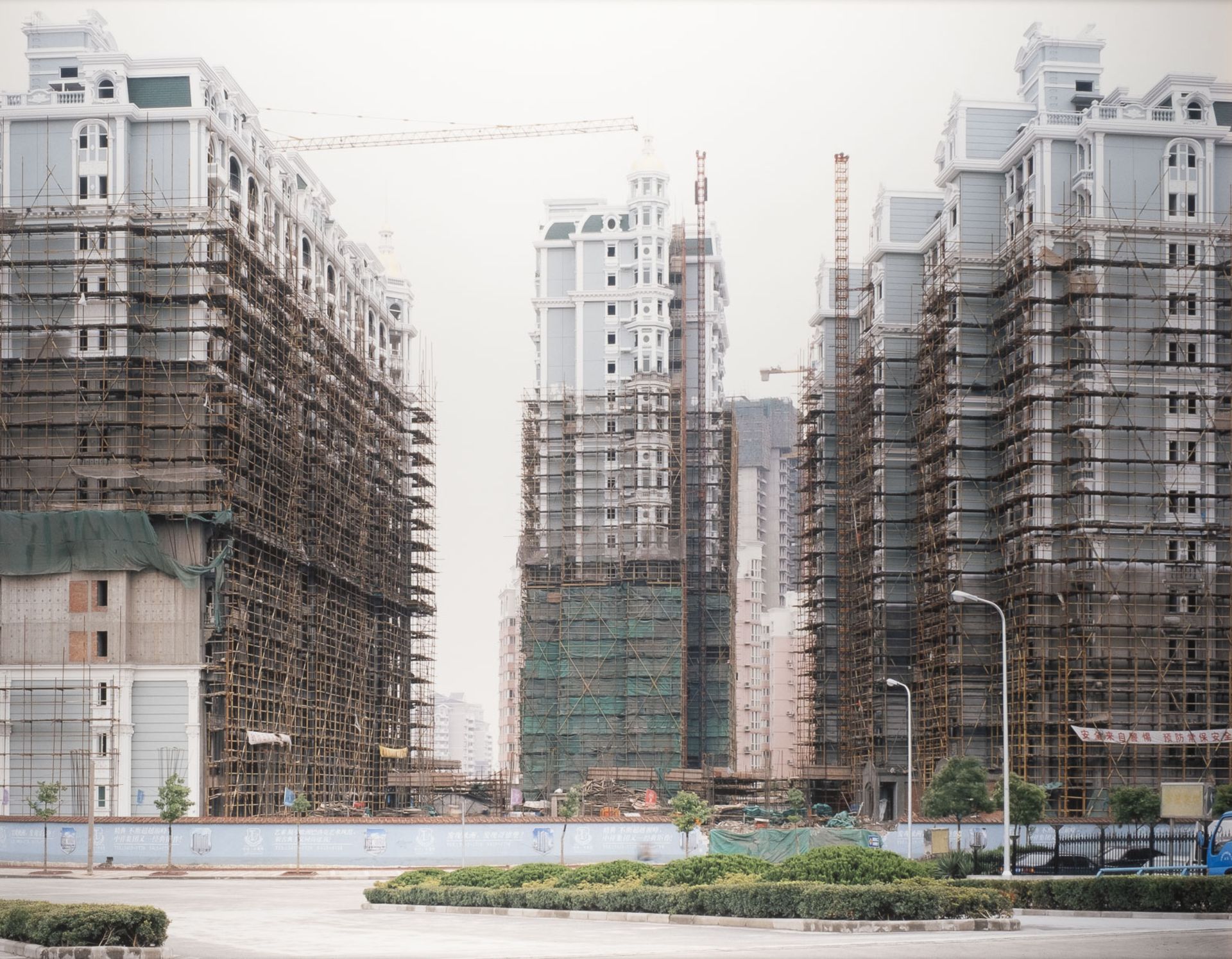 MARTIN HENZE 'RA 6 (SHANGHAI)' (2004)