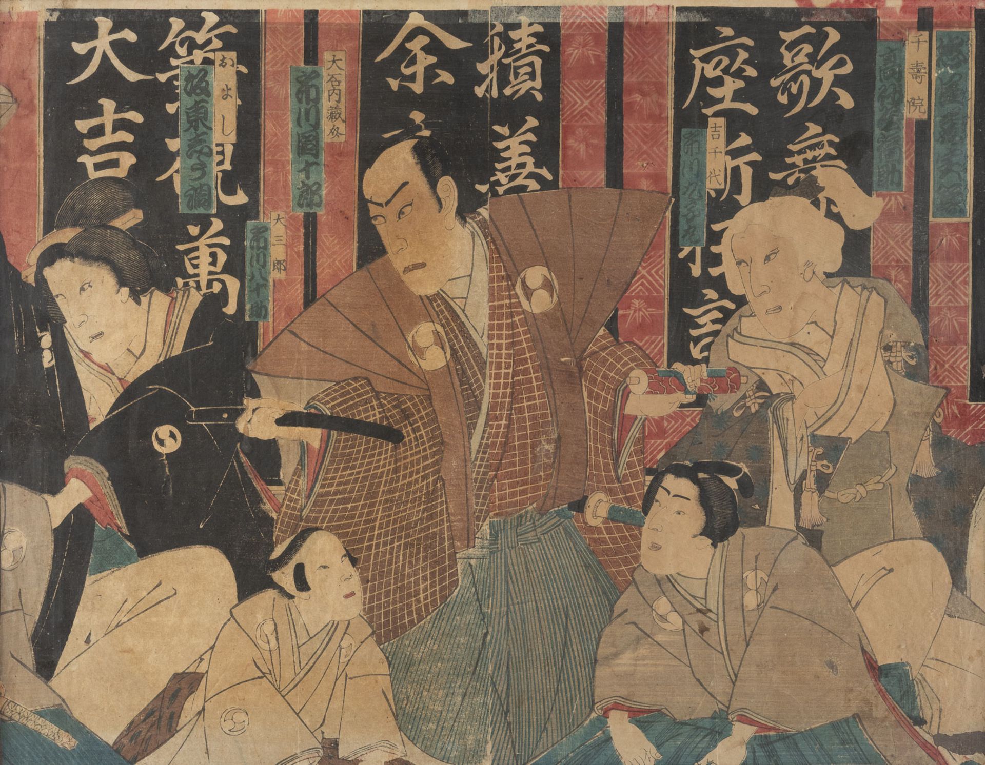 EIN KONVOLUT VON UKIYO-E - Image 4 of 6