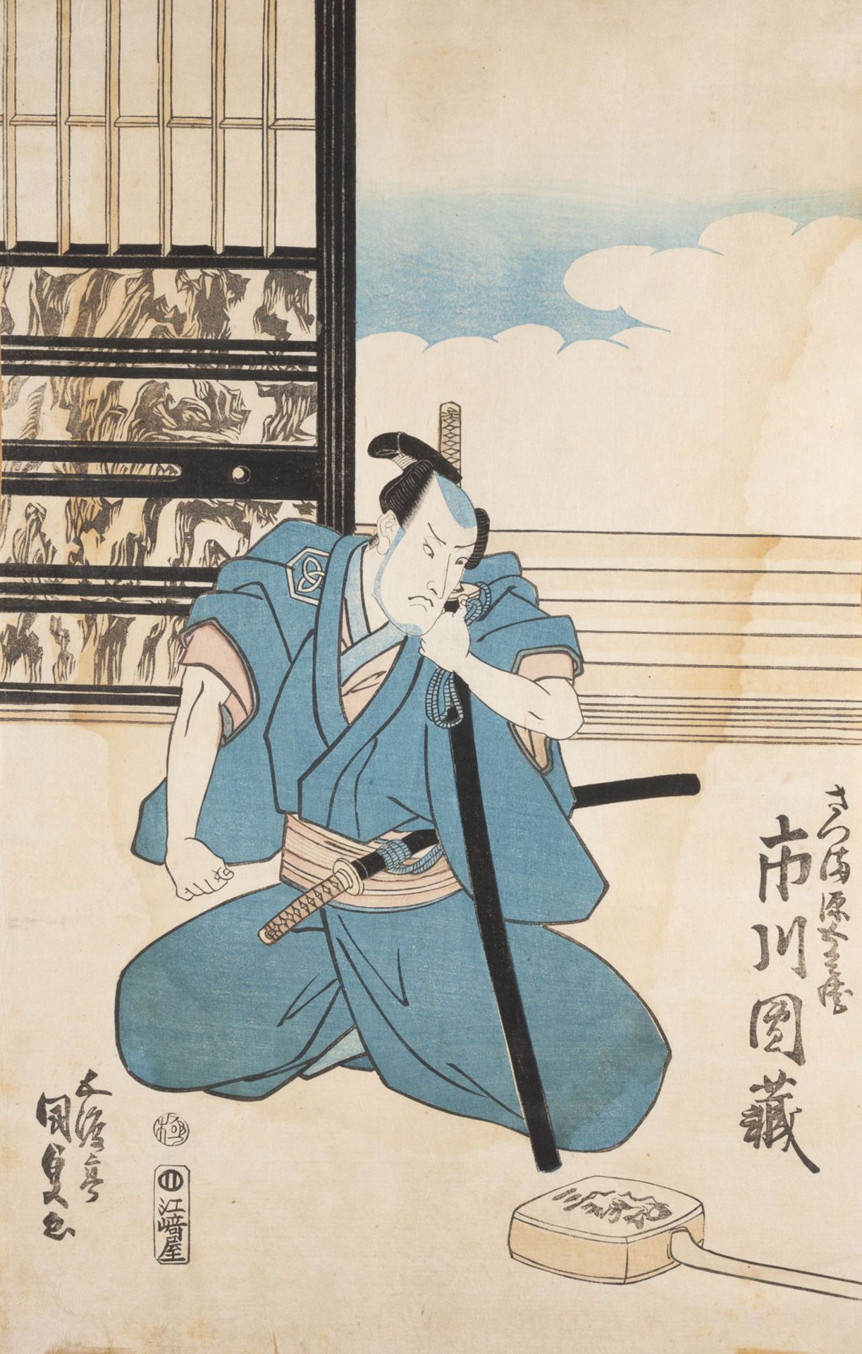 UTAGAWA KUNISADA I, VIER UKIYO-E MIT DARSTELLUNG VON KABUKI-FIGUREN - Bild 2 aus 5