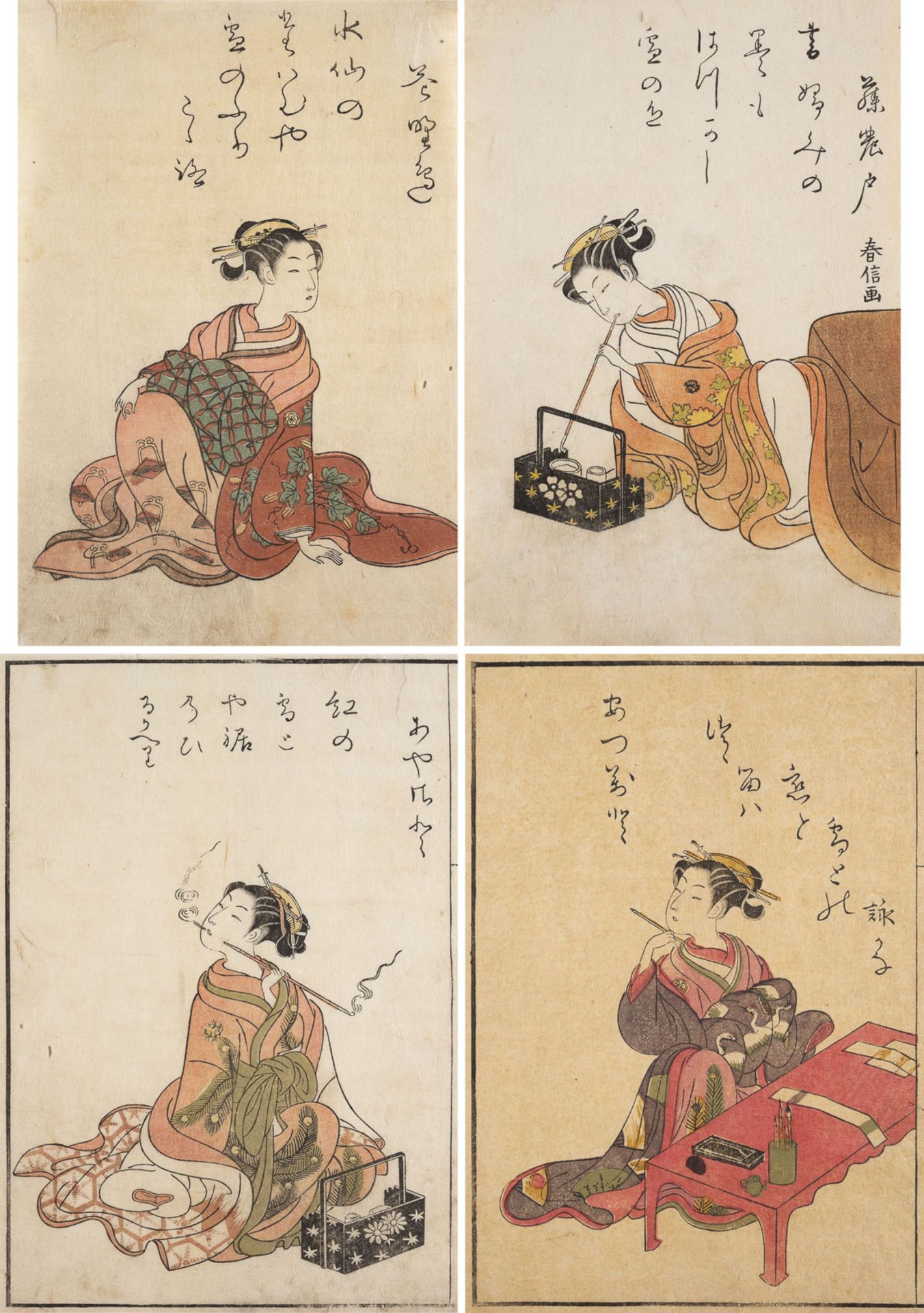 SUZUKI HARUNOBU UND KATSUKAWA SHUNSHO ETC., EIN DREIZEHNTEILIGES KONVOLUT VON BUCHSEITEN UND UKIYO-E - Image 2 of 3