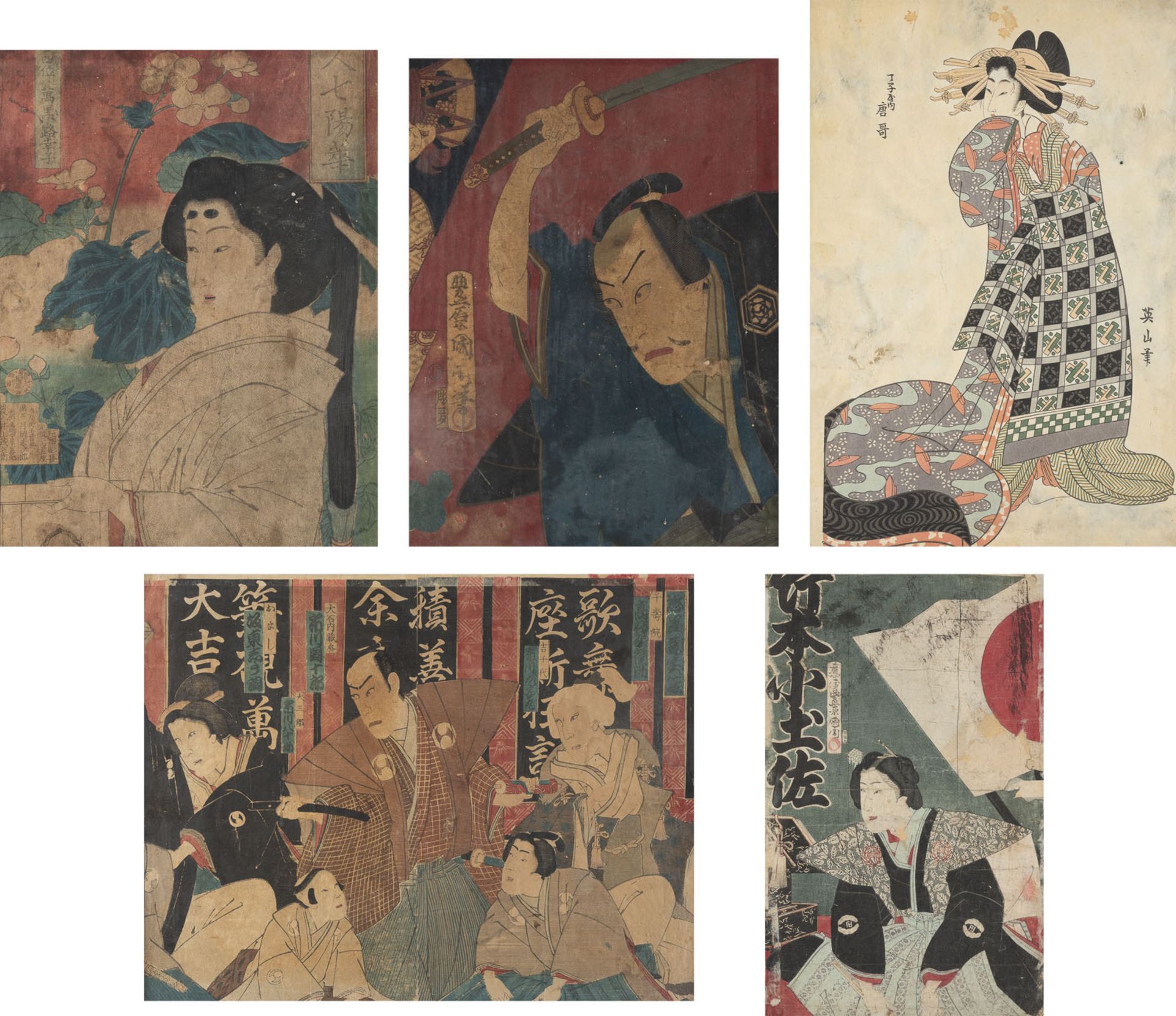 EIN KONVOLUT VON UKIYO-E