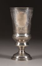 A SILVER GOBLET