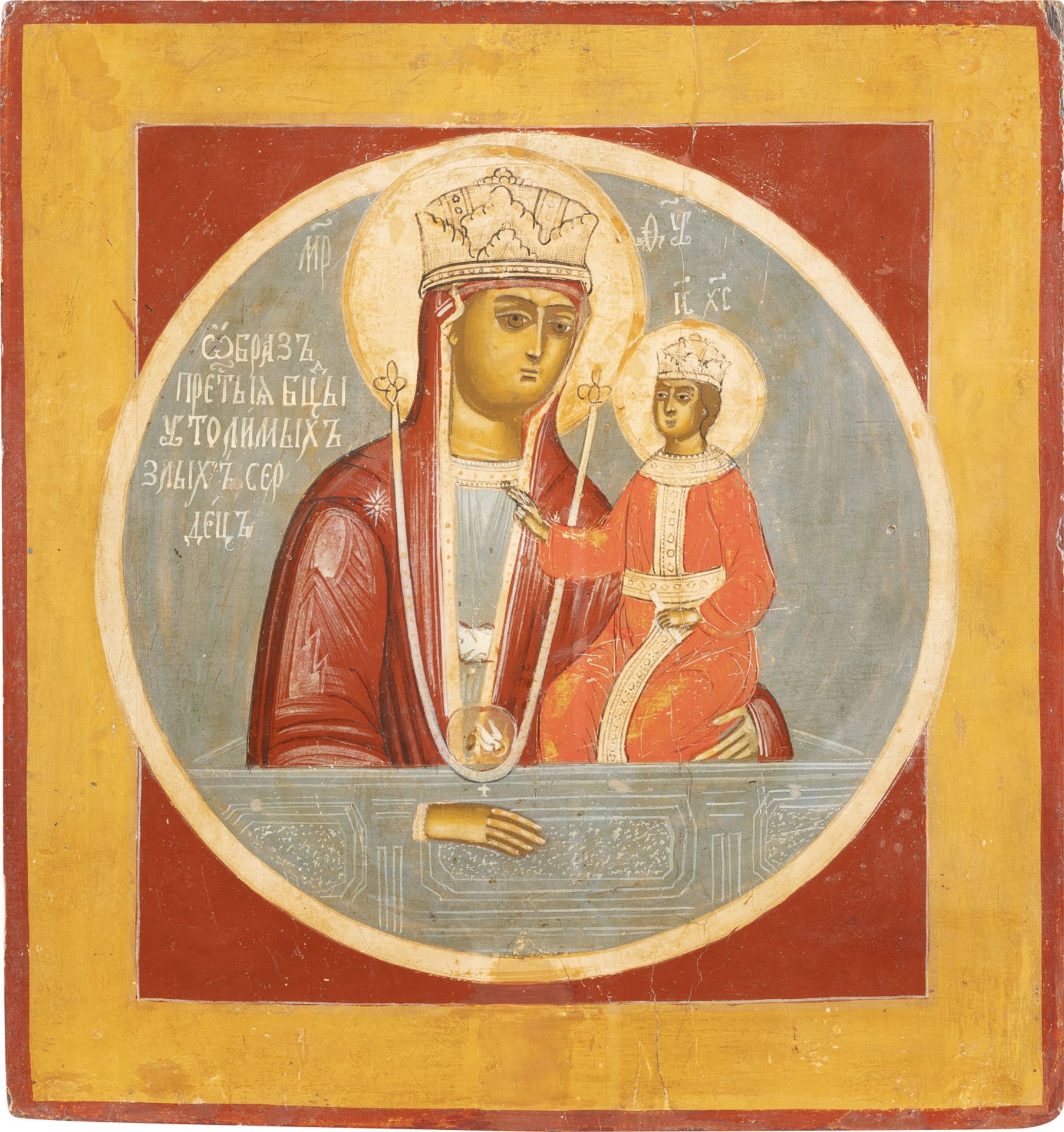 AN ICON OF THE MOTHER OF GOD OF CHENSTOKHOVSKAYA (SOFTENER OF THE EVIL HEARTS)
