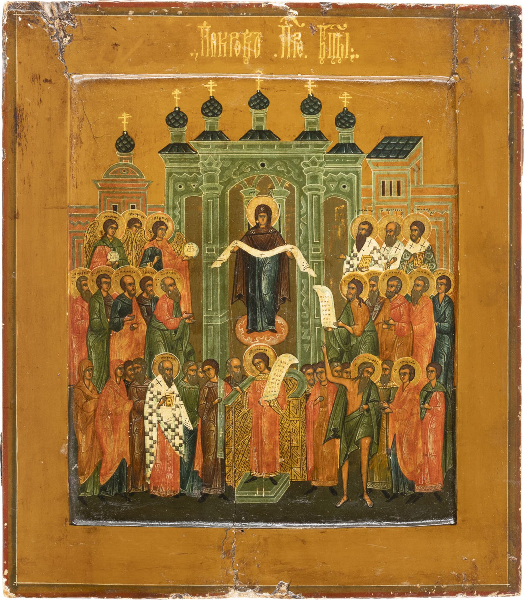 AN ICON SHOWING THE PROTECTING VEIL OF THE MOTHER OF GOD (POKROV)