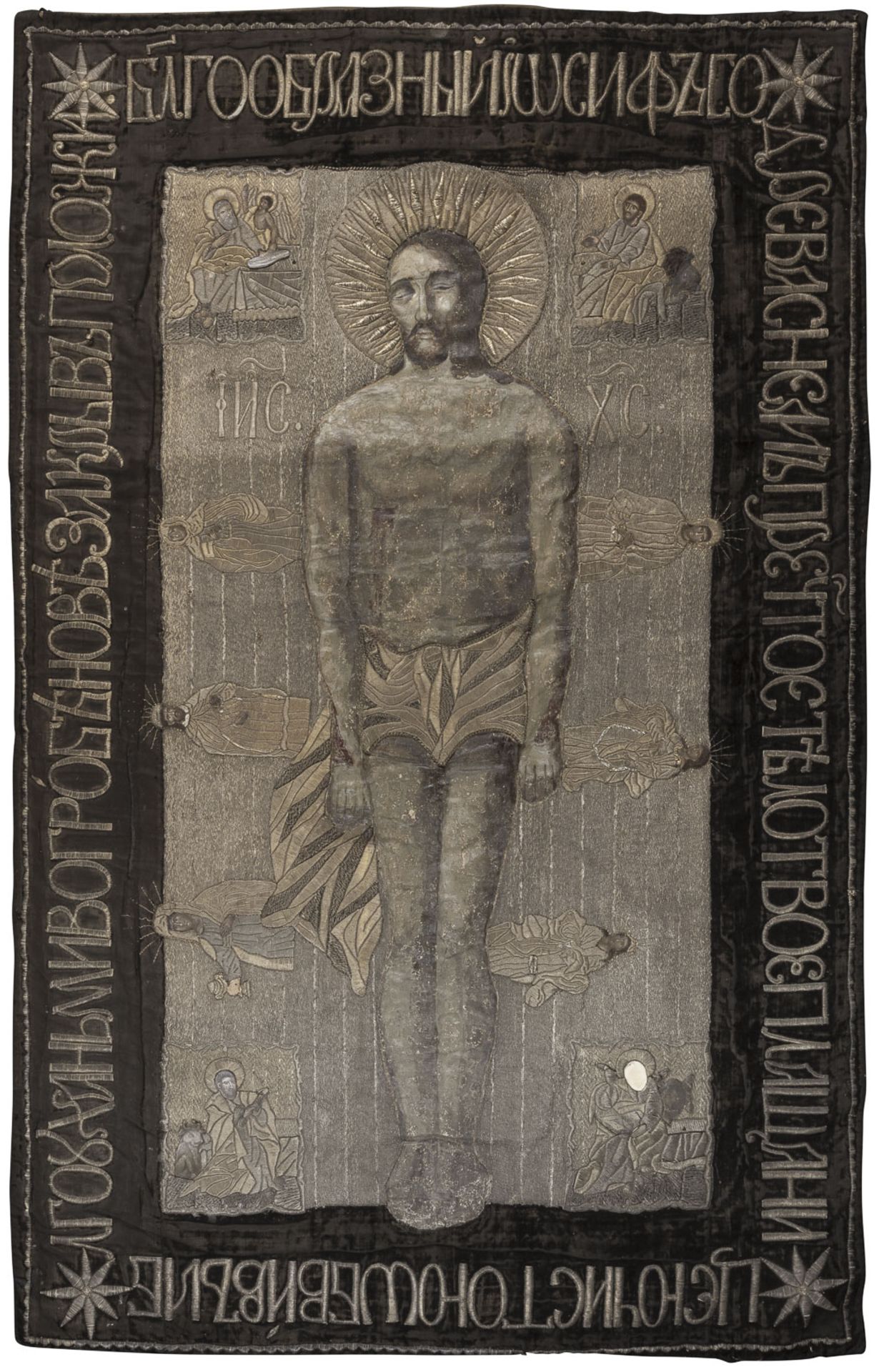 AN EMBROIDERED EPITAPHIOS