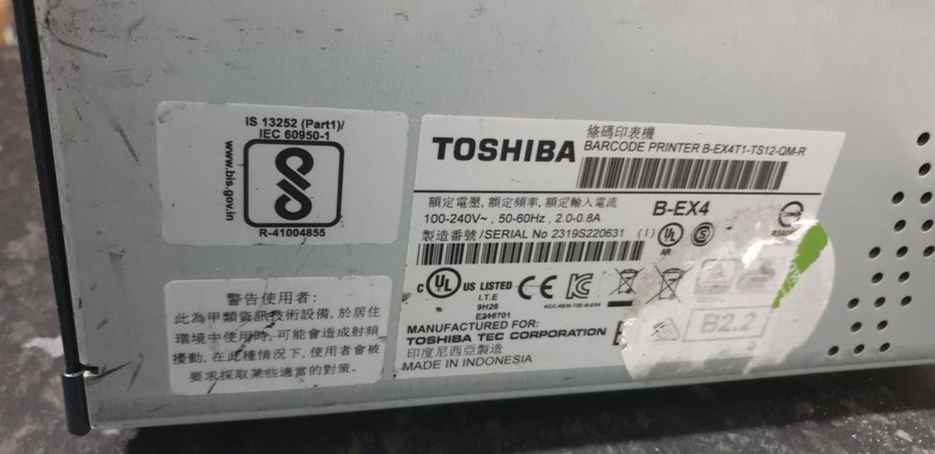 1: Toshiba B-EX4 Barcode Label Printer - Image 2 of 3