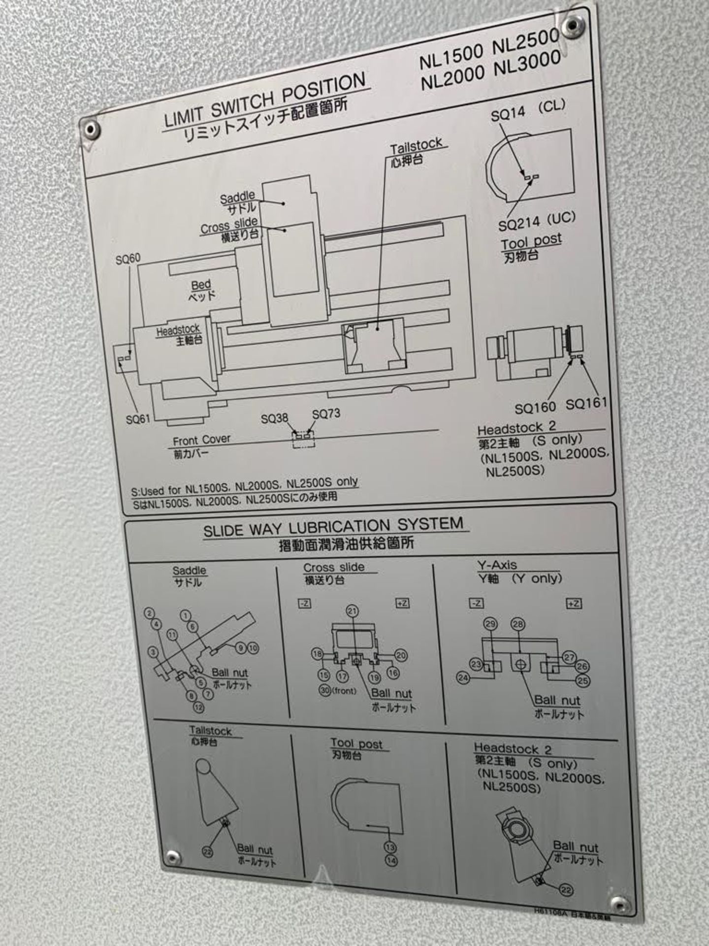 Mori Seiki NL2000Y/500 4-Axis Turning Centre - Image 12 of 20