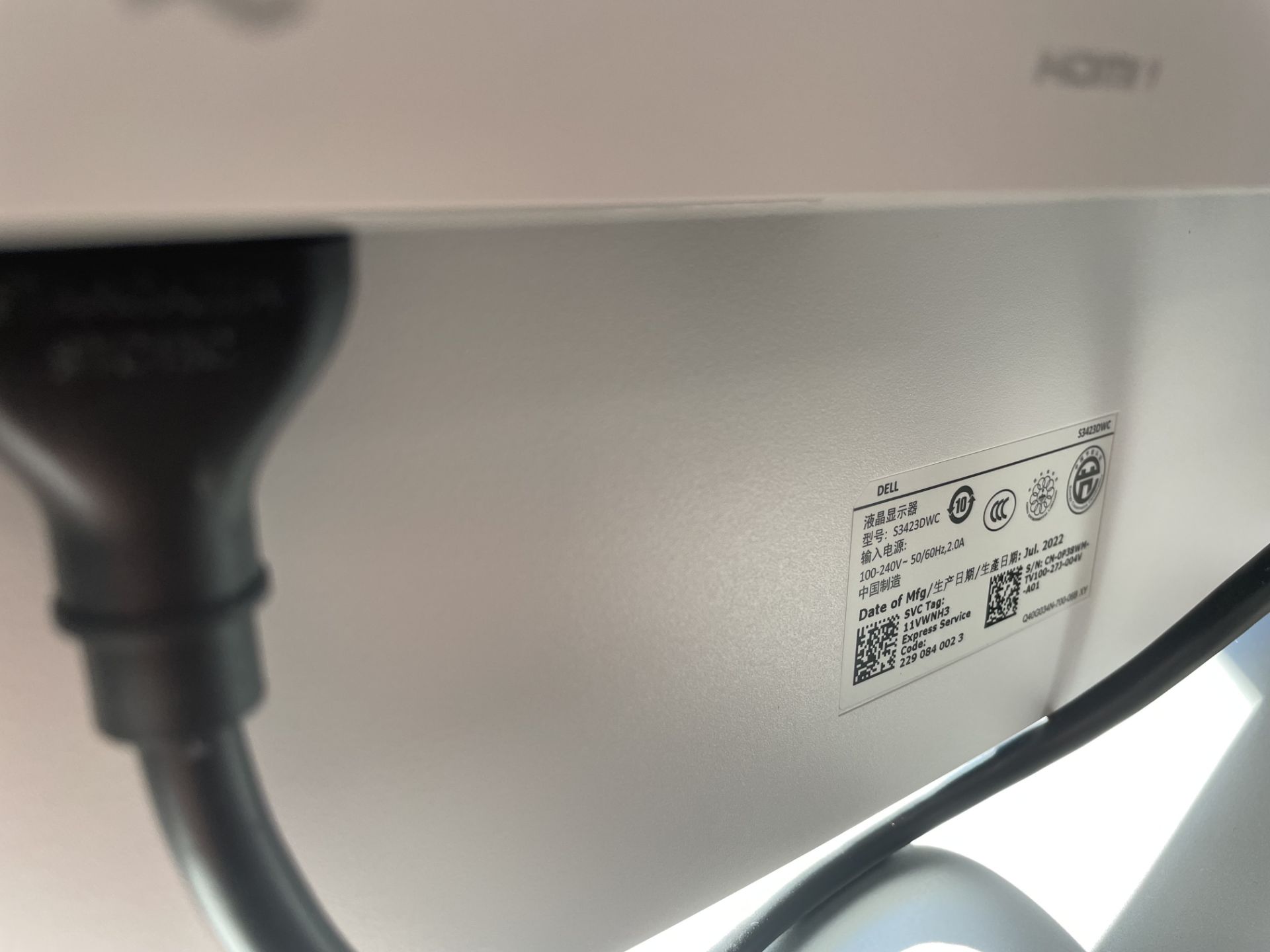 Dell Model S3423DWC Curved Screen Computer Monitor (Year of Manufacture 2022) - Image 2 of 3