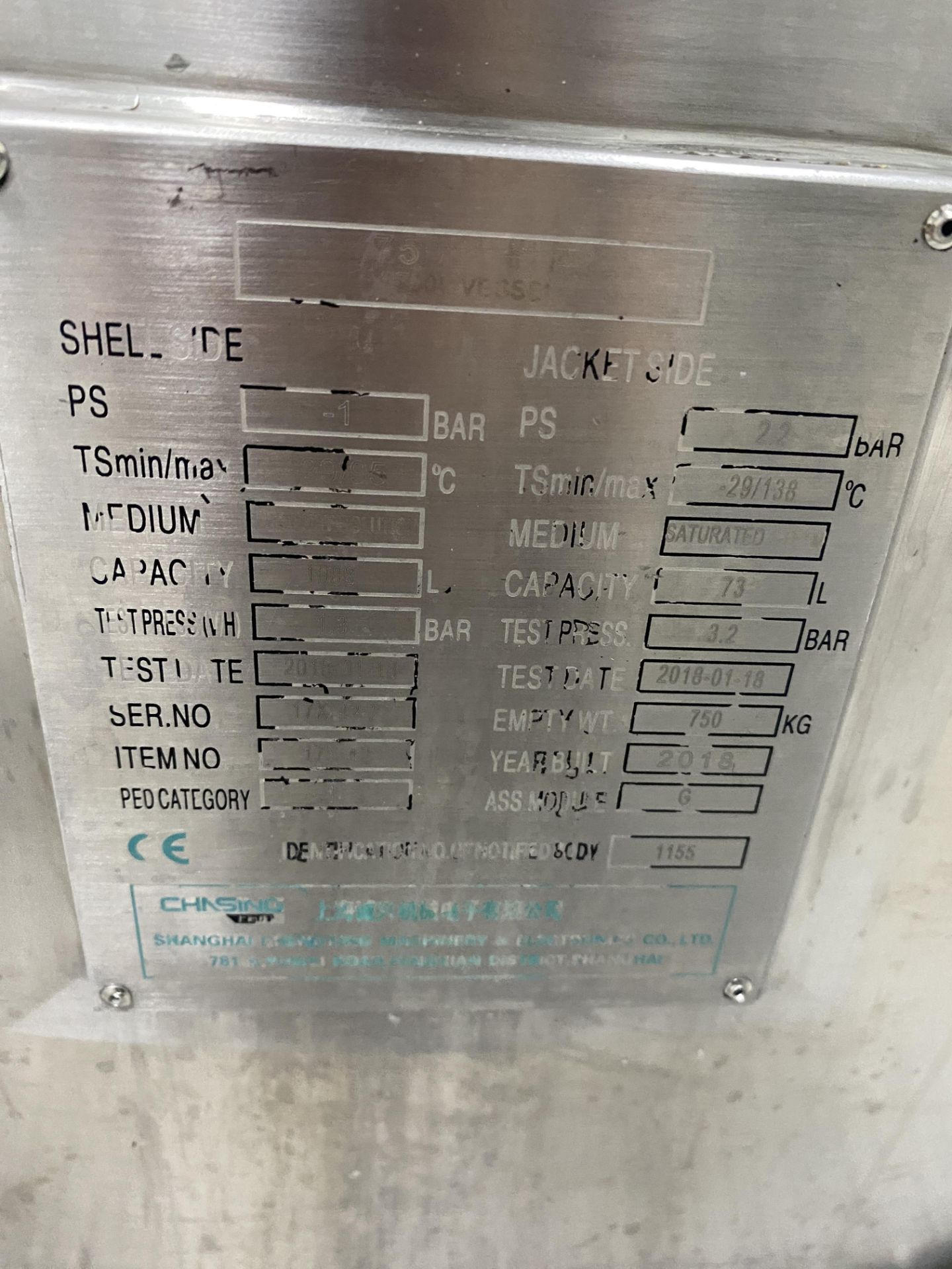 1, Chasing Model DSZL-2000QB Cream Manufacturing Plant Comprising Stainless Steel 2000 Litre Mixing - Image 19 of 23