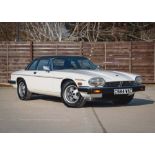 1985 Jaguar XJ-SC (3.6 litre)