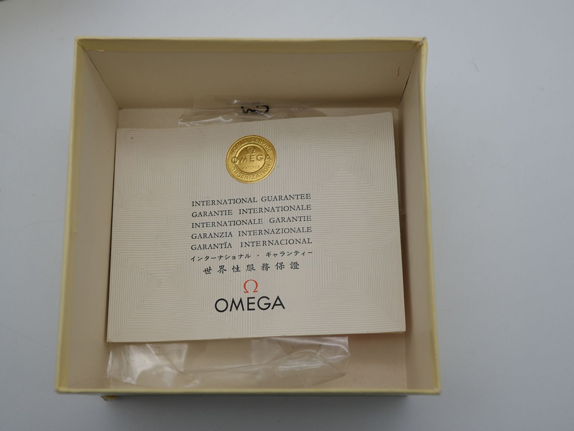 Omega Uhrenbox - Image 2 of 2