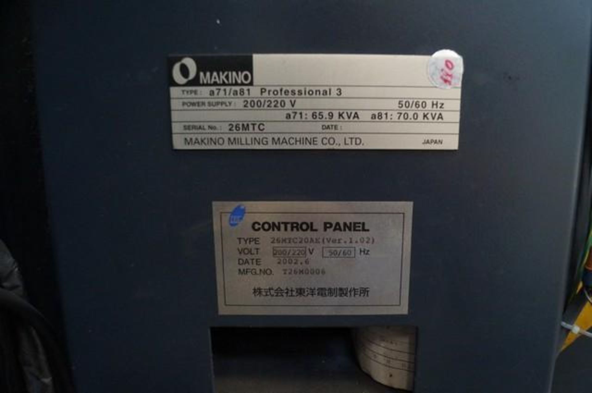 2000 MAKINO A-71 Axis Horizontal CNC Machining Center - Image 12 of 12