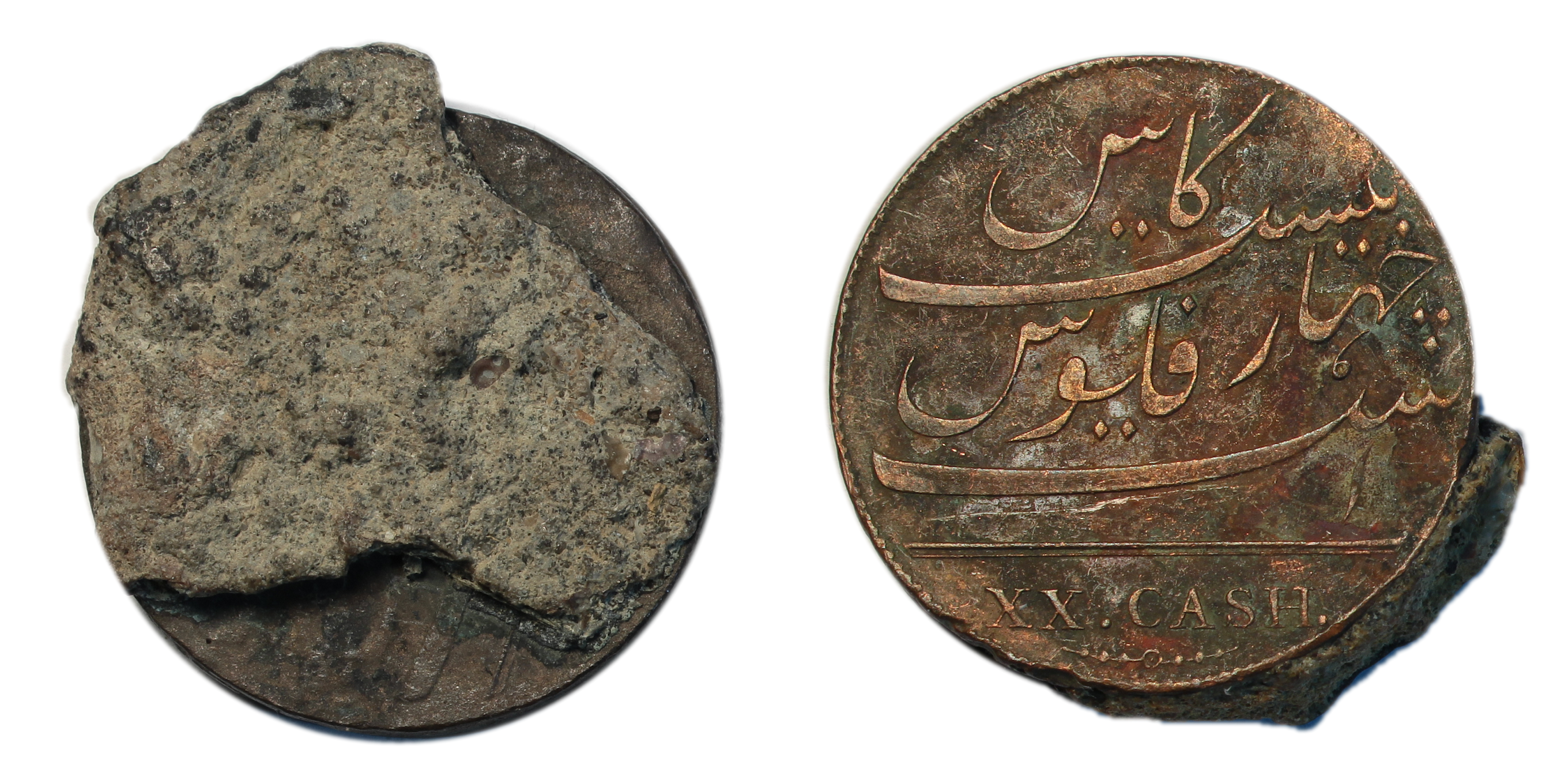 Shipwreck Coins related to the East India Company, two coin clump of 20 cash, 1808. Partially