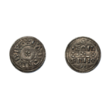 Eadwig (955-959), Penny, two line type, North Eastern variant, moneyer Heriger, small cross, +E.Λ.