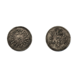 Eadgar (959-975), Penny, two line type, North Eastern variant, moneyer Umbeim, small cross, +EΛDG.