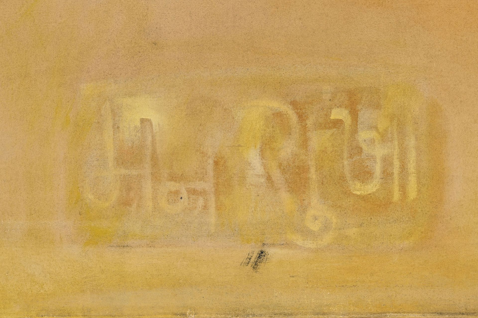 J.Sultan Ali (1920-1990), Mansukha , 1969, huile sur toile, signée et datée, contresignée, contreda - Image 4 of 6