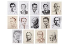 ONG BOON KONG (B.1948) 14 PORTRAITS OF SINGAPORE STATESMEN