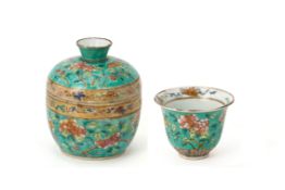 A TURQUOISE GROUND FAMILLE ROSE 'PEONY' WINE WARMER