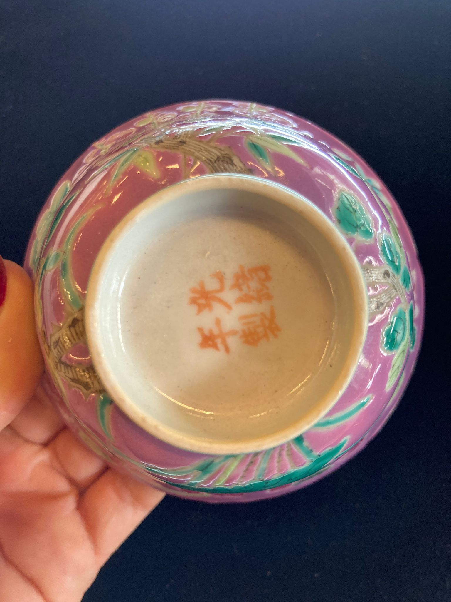 A SET OF SIX OF PINK GROUND 'IN-AND-OUT' TEA BOWLS & STANDS - Image 9 of 44